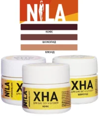 Henna Nila - Image 2